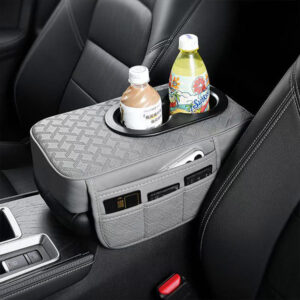 Multifunctional Central Armrest Pad