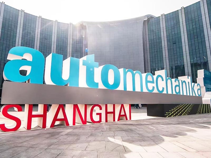 China 2023 Autumn Canton Fair Project Summary – Automotive Interior Products Exhibition Review (11)