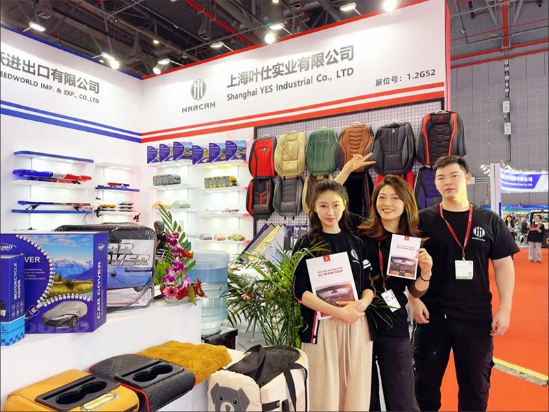 China 2023 Autumn Canton Fair Project Summary – Automotive Interior Products Exhibition Review (2)