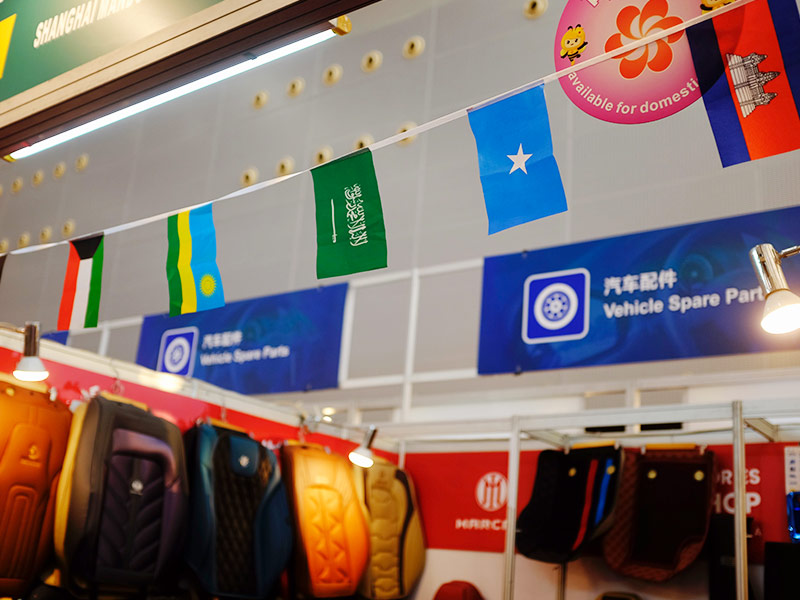 China 2023 Autumn Canton Fair Project Summary – Automotive Interior Products Exhibition Review (3)